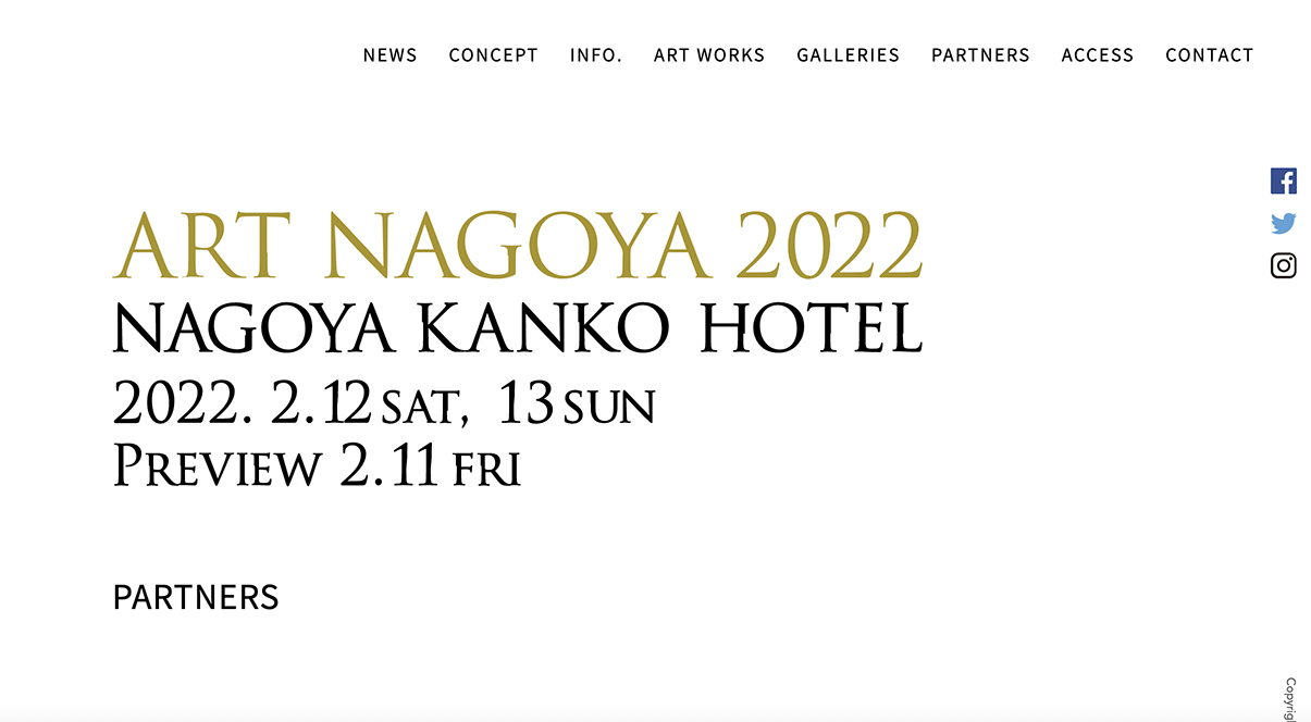 Art Nagoya 2022